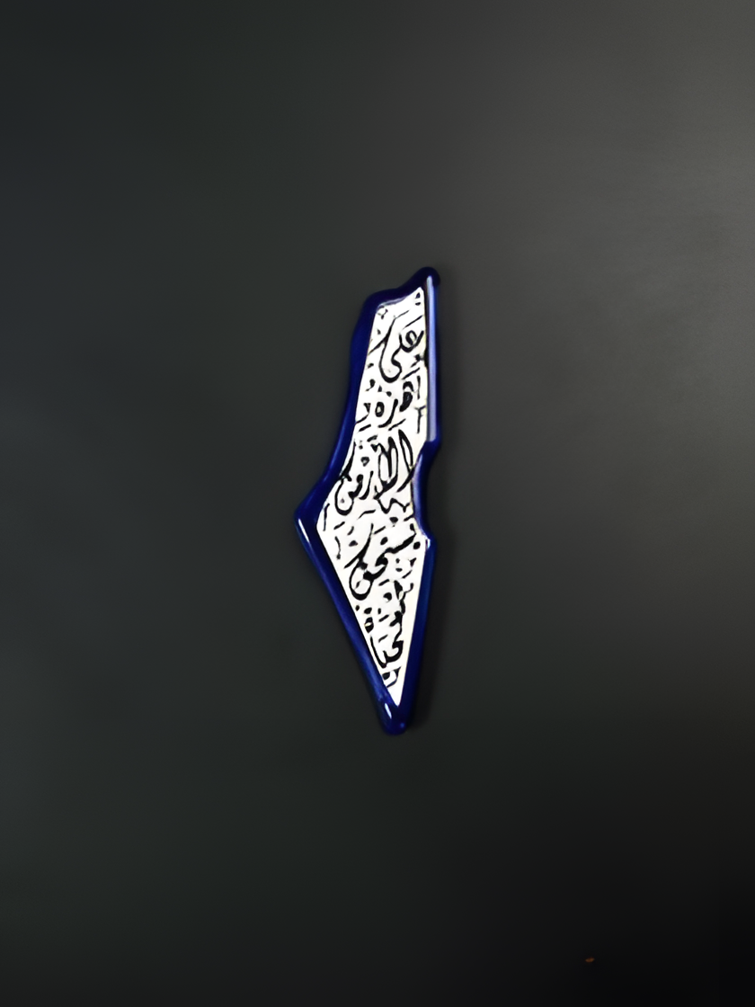 Ceramic Magnet - Elia Ceramics