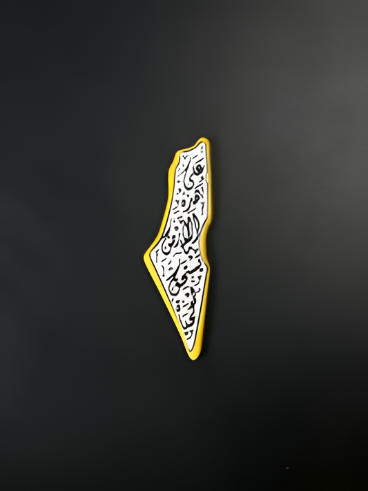 Ceramic Magnet - Elia Ceramics