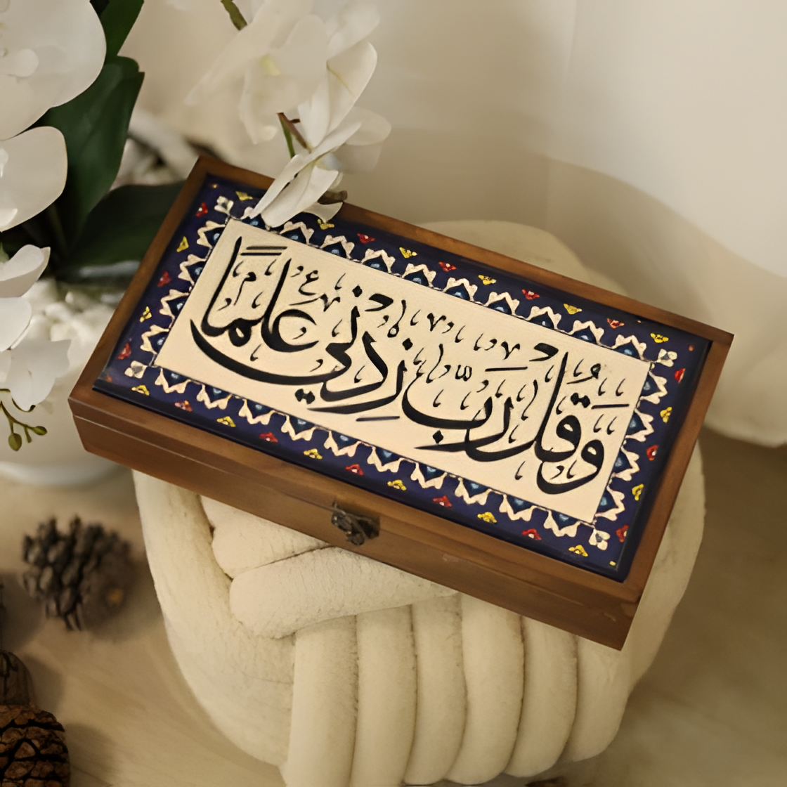 Ceramic Box - Elia Ceramics