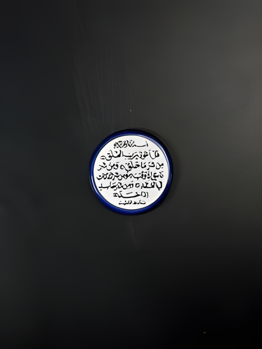 Ceramic Magnet - Elia Ceramics