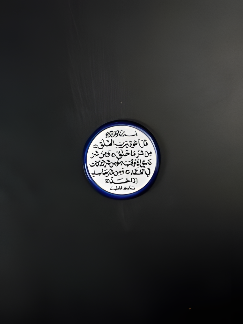 Ceramic Magnet - Elia Ceramics