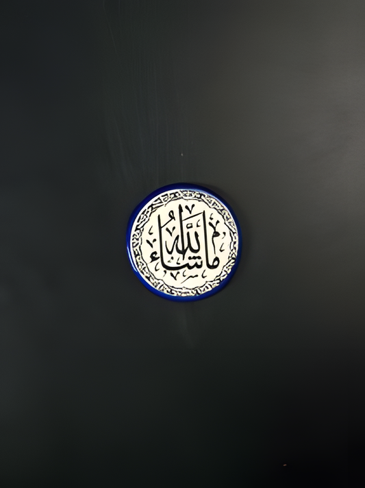 Ceramic Magnet - Elia Ceramics