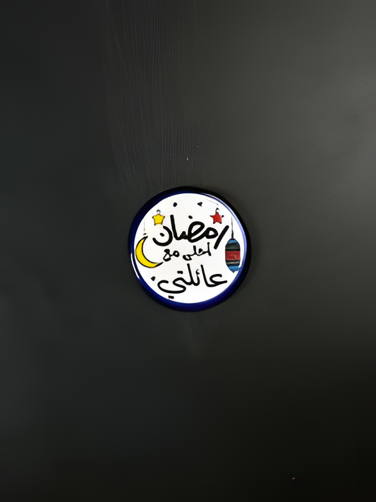 Ceramic Magnet - Elia Ceramics