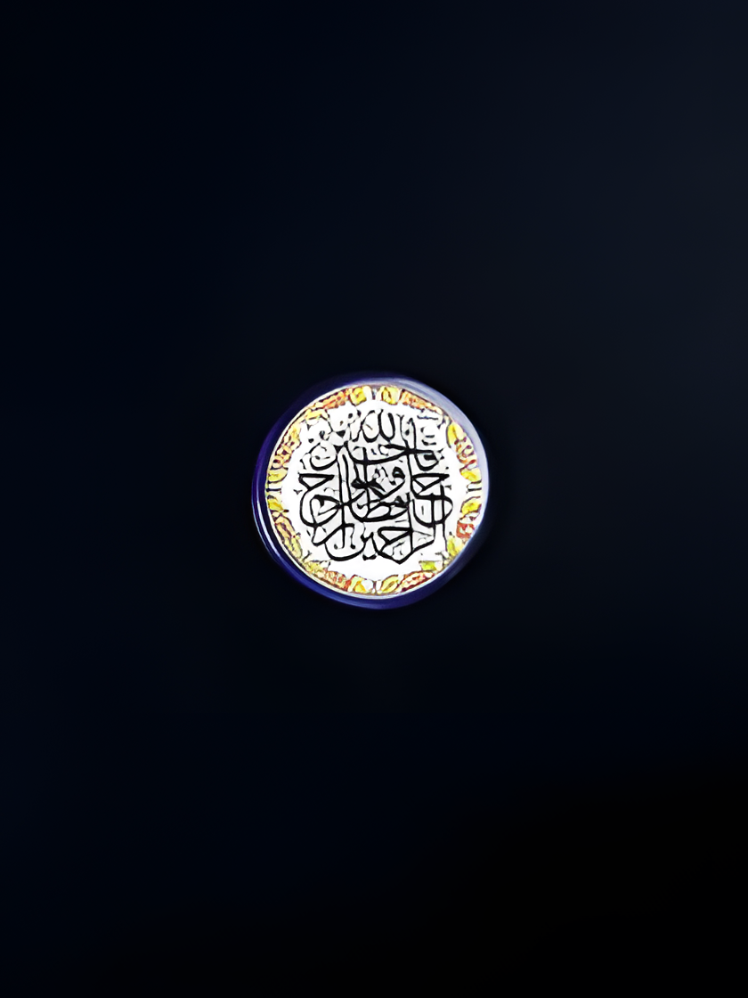 Ceramic Magnet - Elia Ceramics