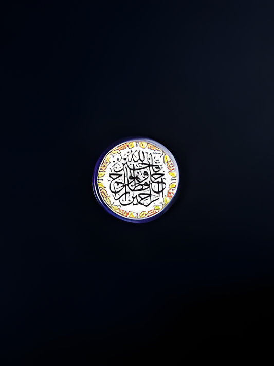 Ceramic Magnet - Elia Ceramics